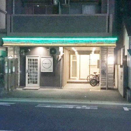 ピオーレ大手門501 Apartment Susakiuramachi Exterior photo